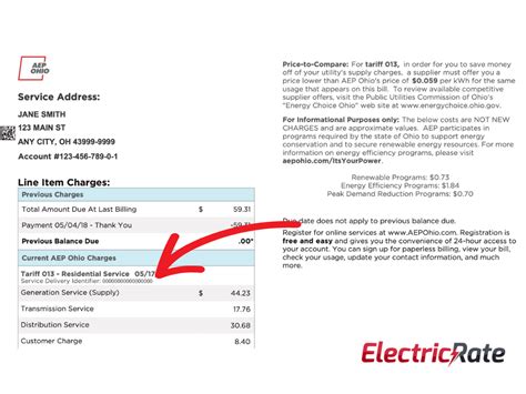 aep ohio service drop instructions